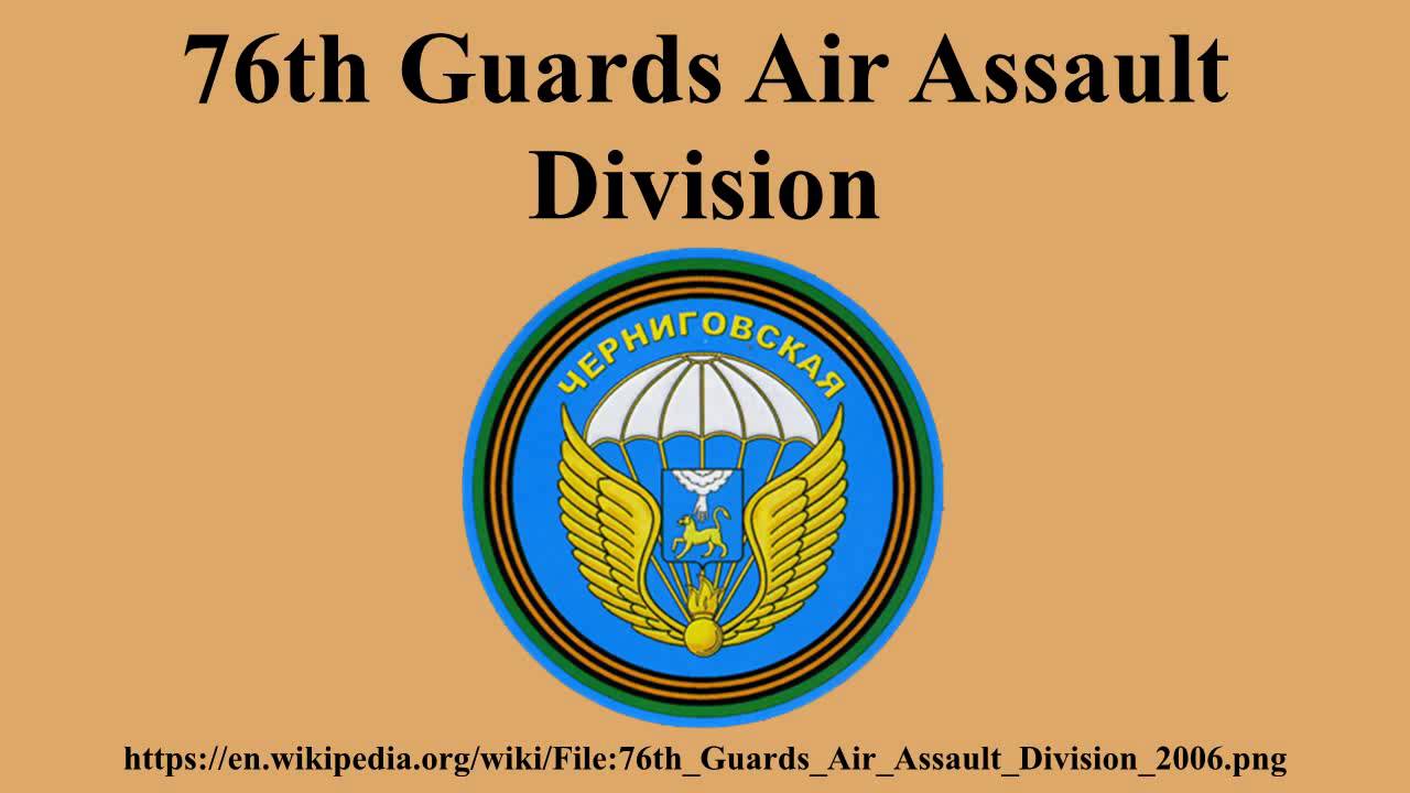 76th Guards Air Assault Division