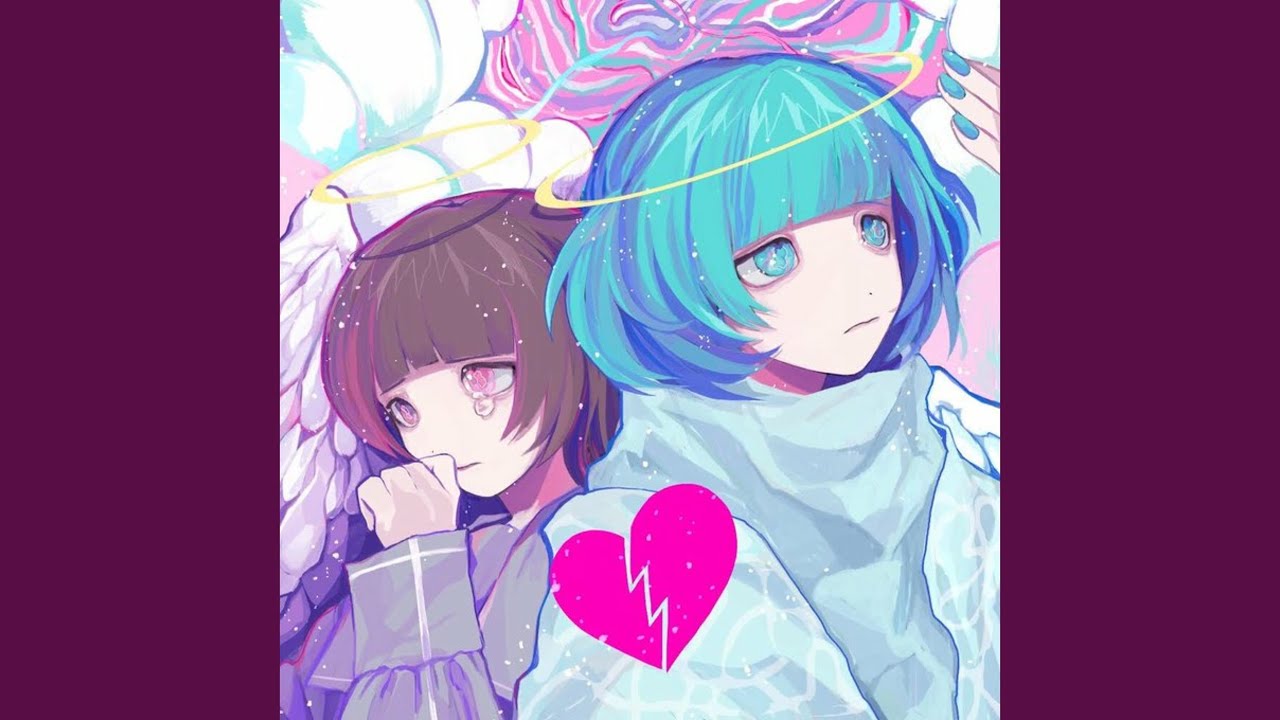 esper forget (feat. mqrn)