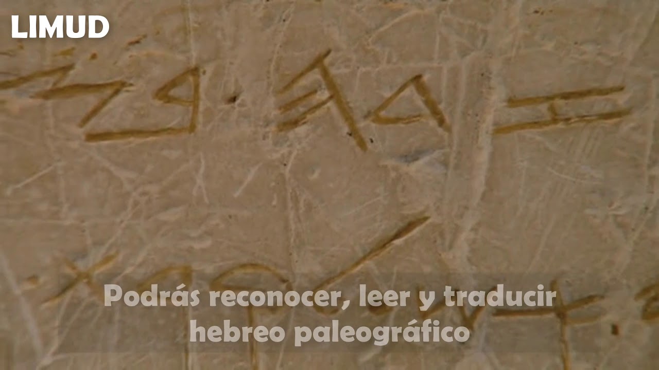 PALEOHEBREO
