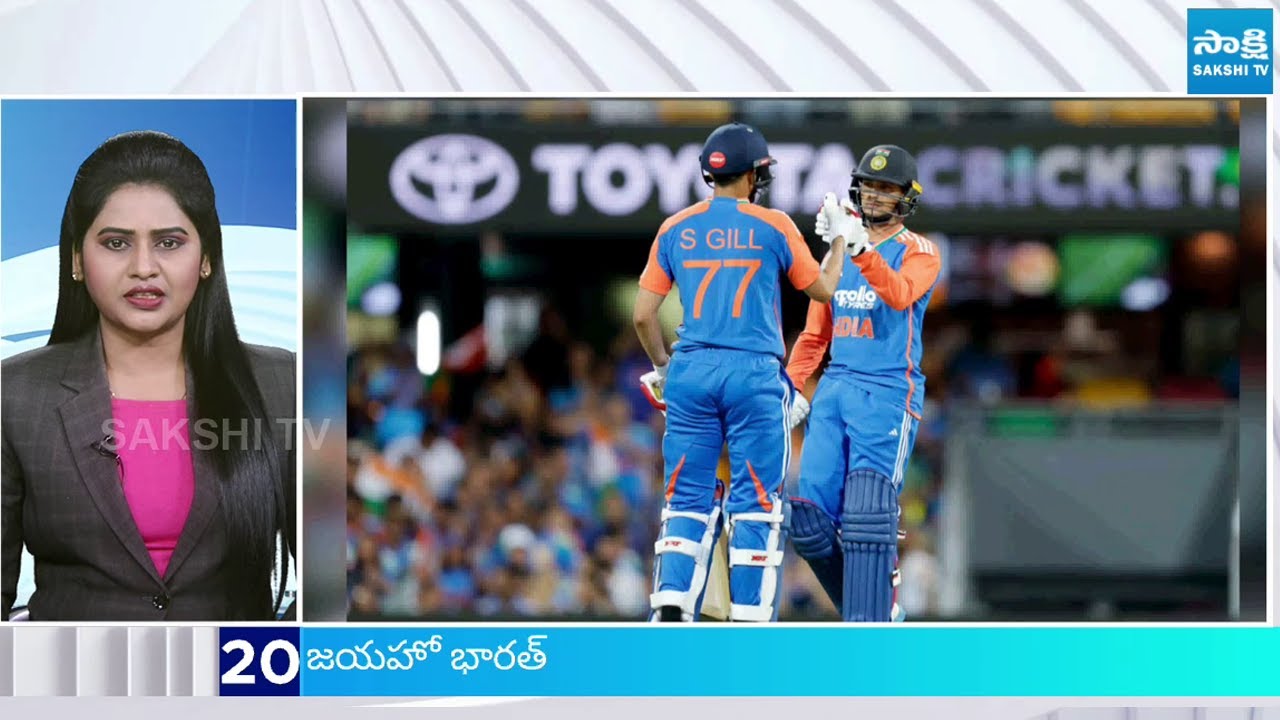 News Express | TOP 25 News Headlines | Sakshi Speed News at 6 AM | 09-11-2025 |  @SakshiTV ​