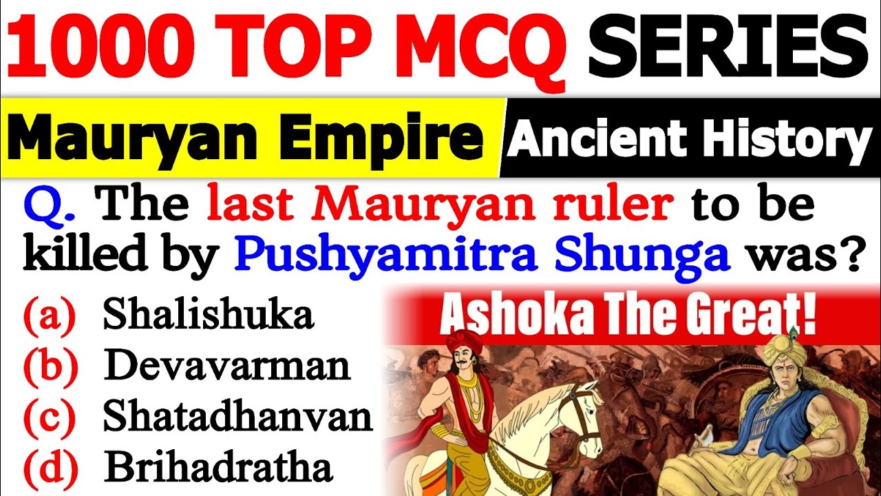 Mauryan Empire MCQ | Ancient History | Marathon Ancient History MCQ | History MCQ #mcq #history