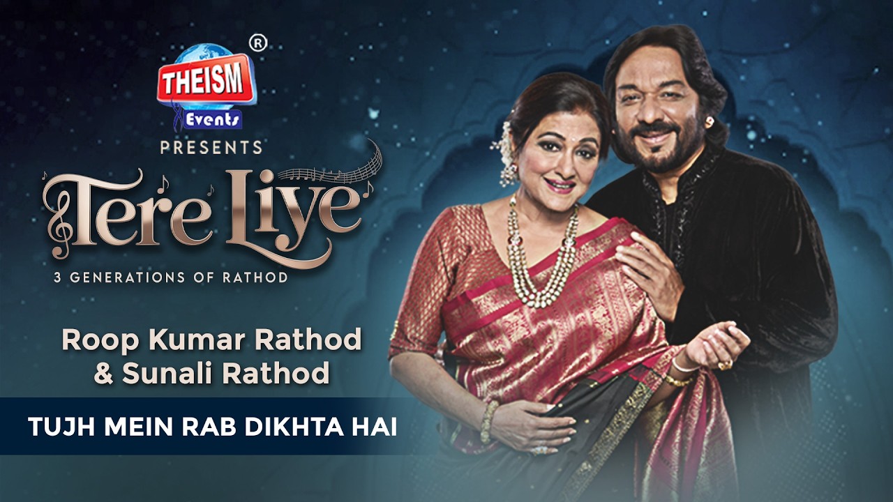Tujh Mein Rab Dikhta Hai | Rab Ne Bana Di Jodi | Roop Kumar Rathod | Tere Liye | Theism Events