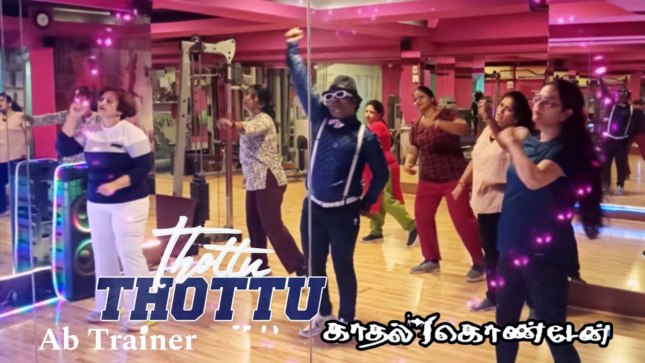 Thottu Thottu Pogum | Kadhal Konden | Danush | Sonia Agarwal | Yuvan | Ab Trainer | PURPLE Zumba |