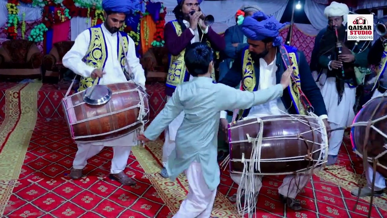 Kamal dance  2026