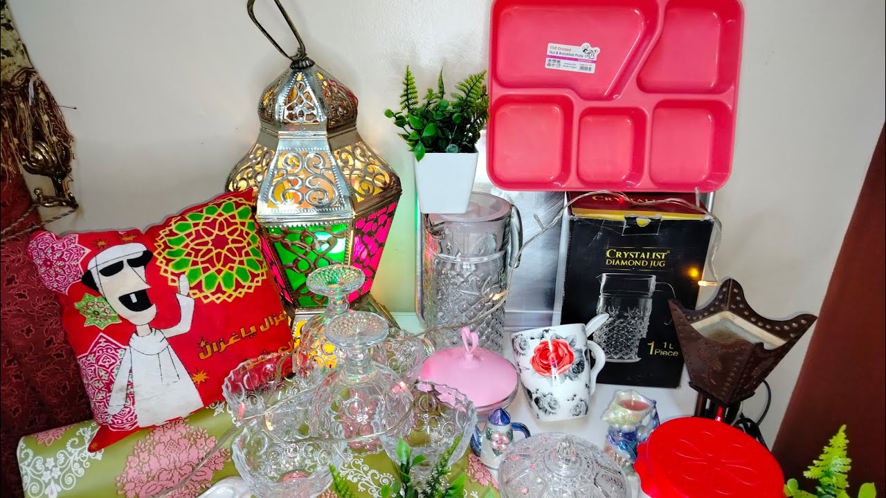 رمضان 2026🌜 أقل من 300 جنية جددي بيتك ومطبخك2026 اهم مشتريات الحقي بسرعة🥰😍 أوعي يفوتك بأقل الاسعار 