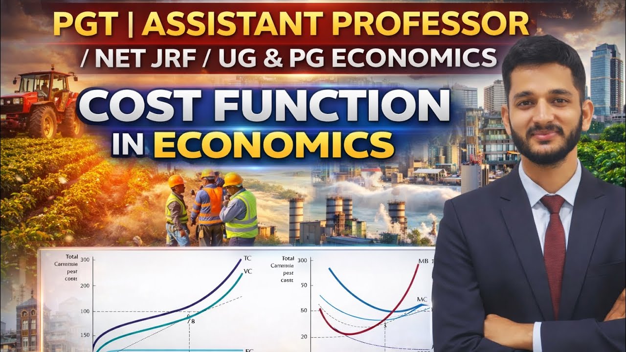 Cost Function in Economics 👨🏻‍💻. 
