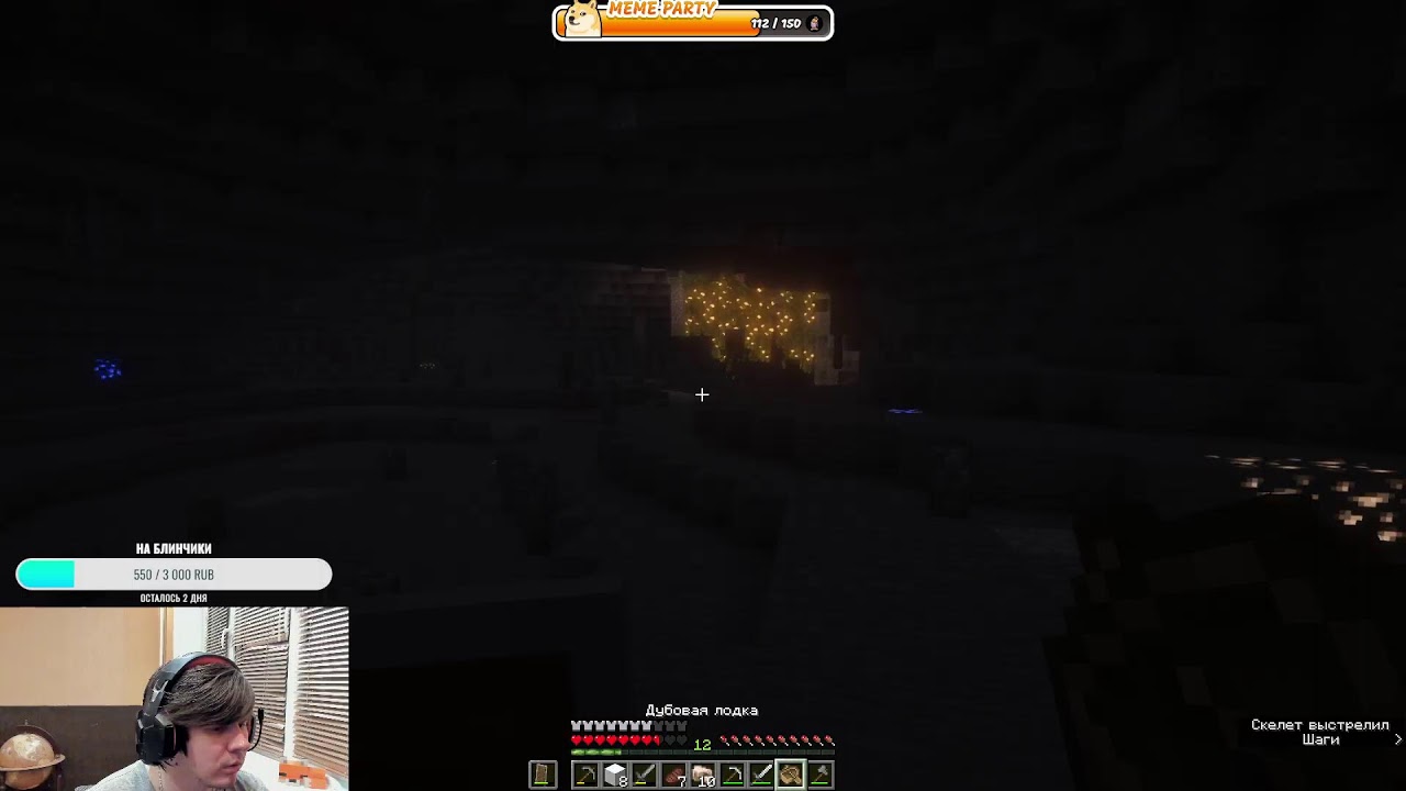 Minecraft Vanilla. Открытие первого сезона, исследуем и удивляемся новому миру!