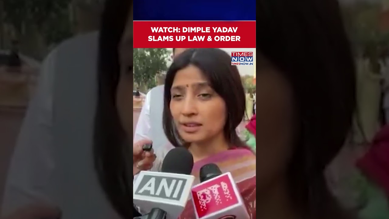 Samajwadi Party MP Dimple Yadav Criticises UP Law And Order Situation #shorts