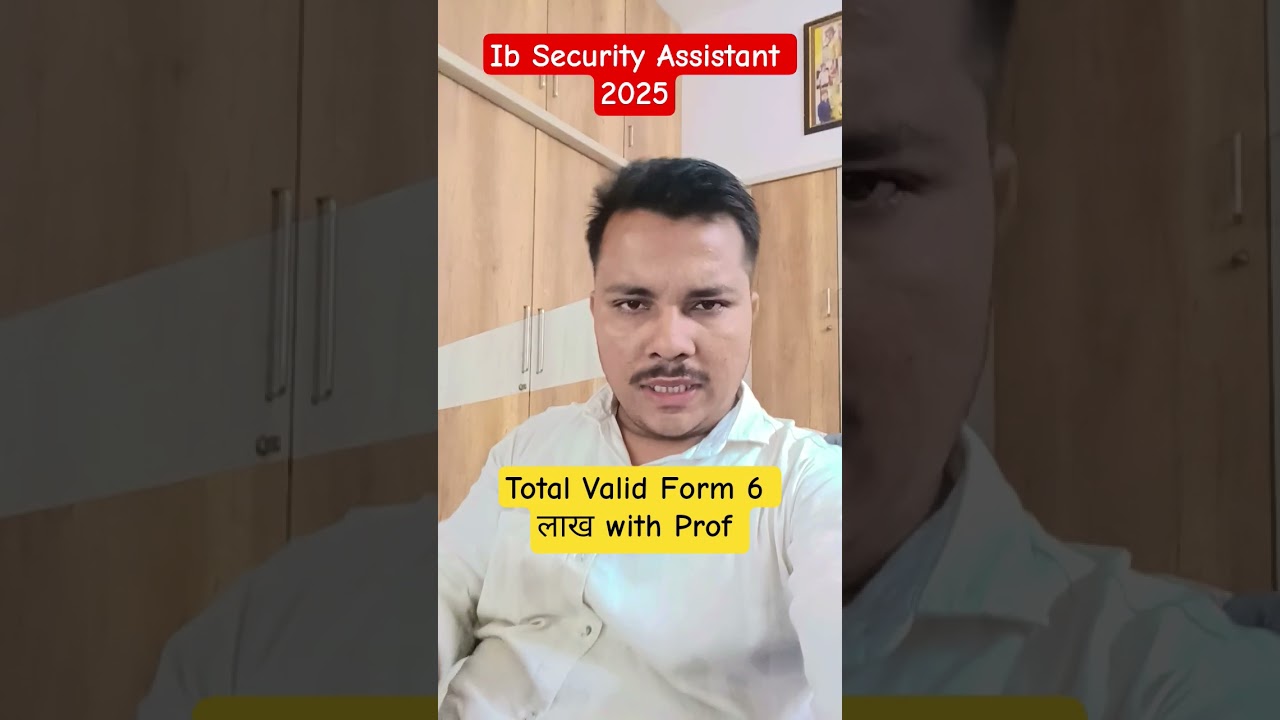 ib total form fill up / ib sa total form fill w / ib security assistant total form fill up 2025