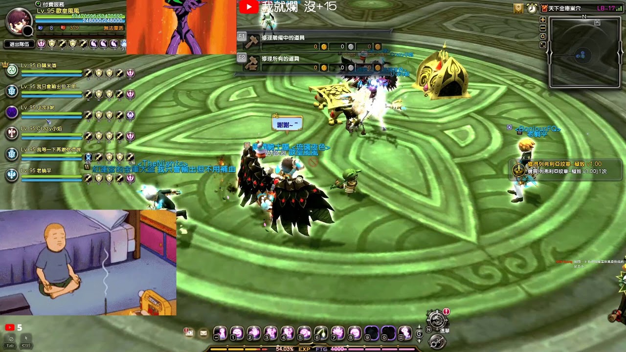 [TWDN] 天下寶庫巢穴 Treasure Nest (19/07/2021) [Gladiator POV]