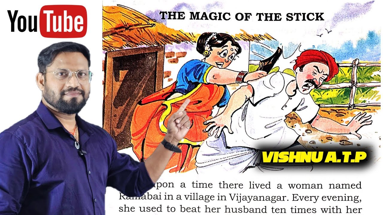 The Magic of The Stick ||English Reading||English Story || English padhna kaise sikhe?