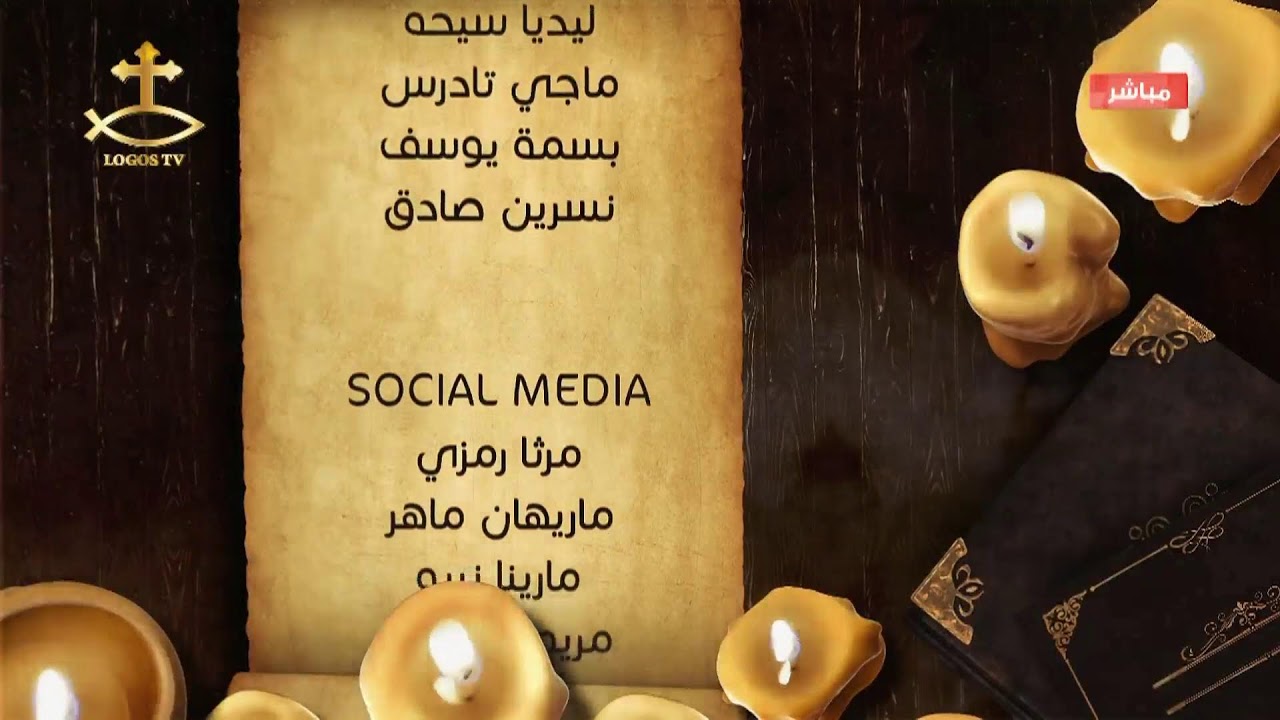 برنامج 