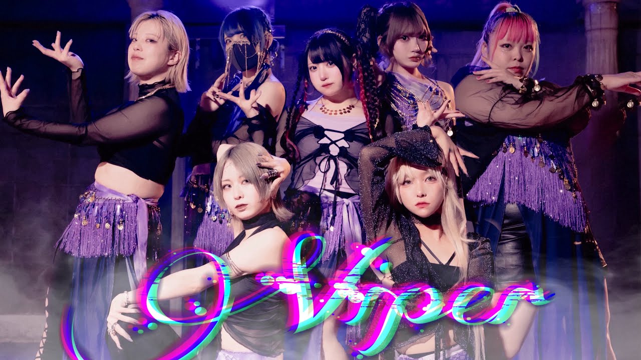 【晩餐館】Viper 踊ってみた 【オリジナル振付】