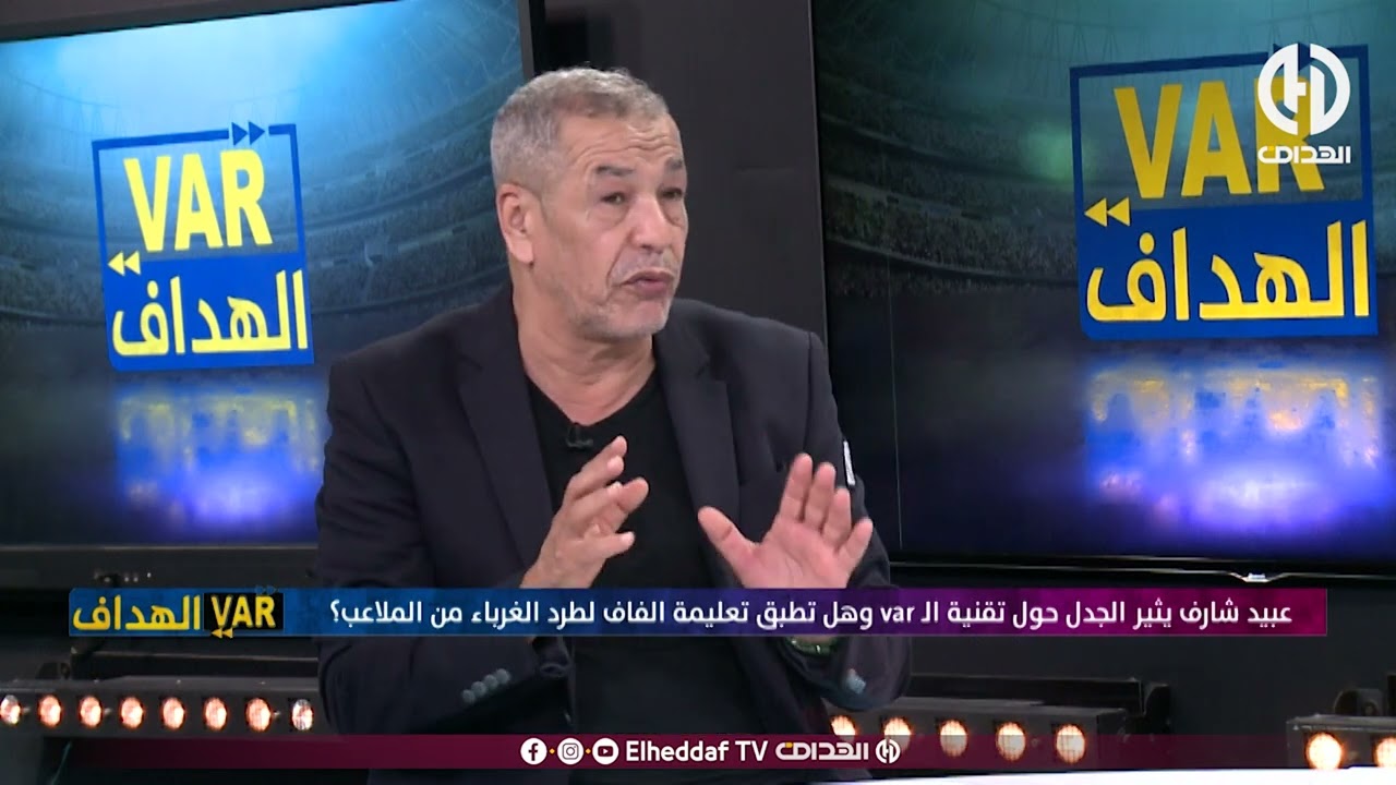 بن شيخ خلطها فالبلاطو : 