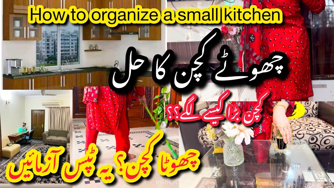 7 Simple & Practical Small Kitchen Organization Tips | Make Your Kitchen Clean & Organized👍