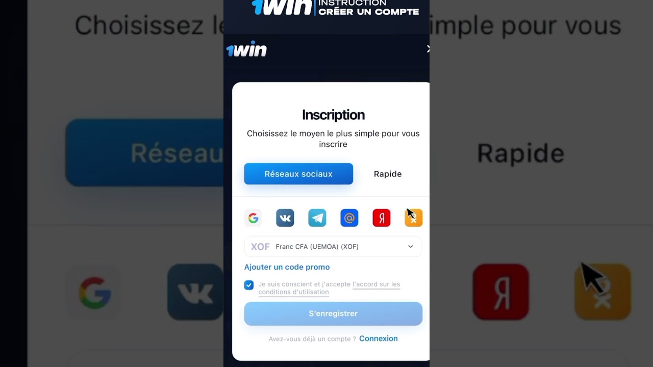 1win Promo code|1win|1win bonus|1win Promo code 2024|1win registration|1win review|promo code 1win