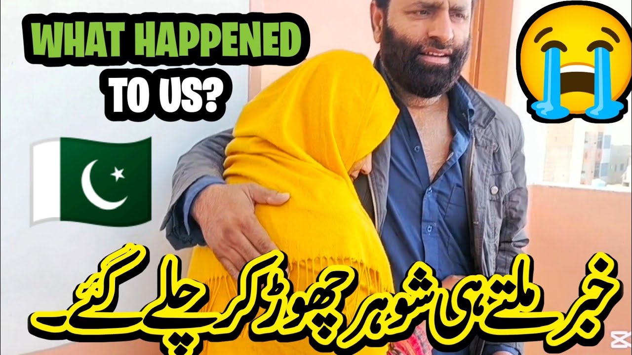 How to manage home|how a housewife do home management|simple homemaking tips|sawera nadeem vlog