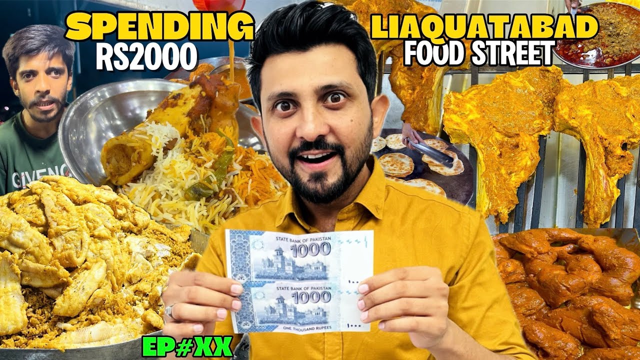 2000 Mein Liaquatabad Ka Food Explore Kia || Kya Kya Mila 2000 Mein || Let see,,🤗🤩