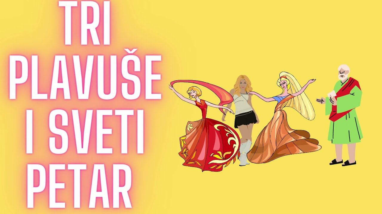 Tri Plavuse i Sveti Petar