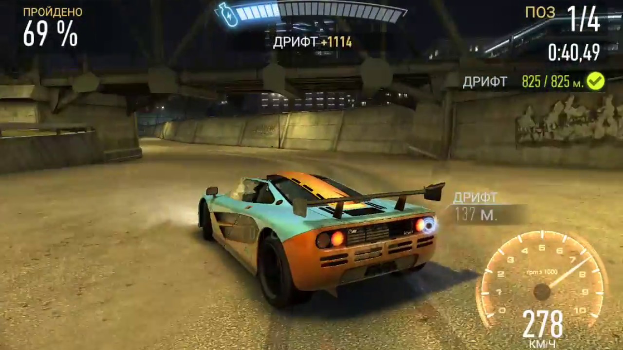 Need for Speed No Limits - СОБЫТИЕ на McLaren F1 LM | Proving Grounds