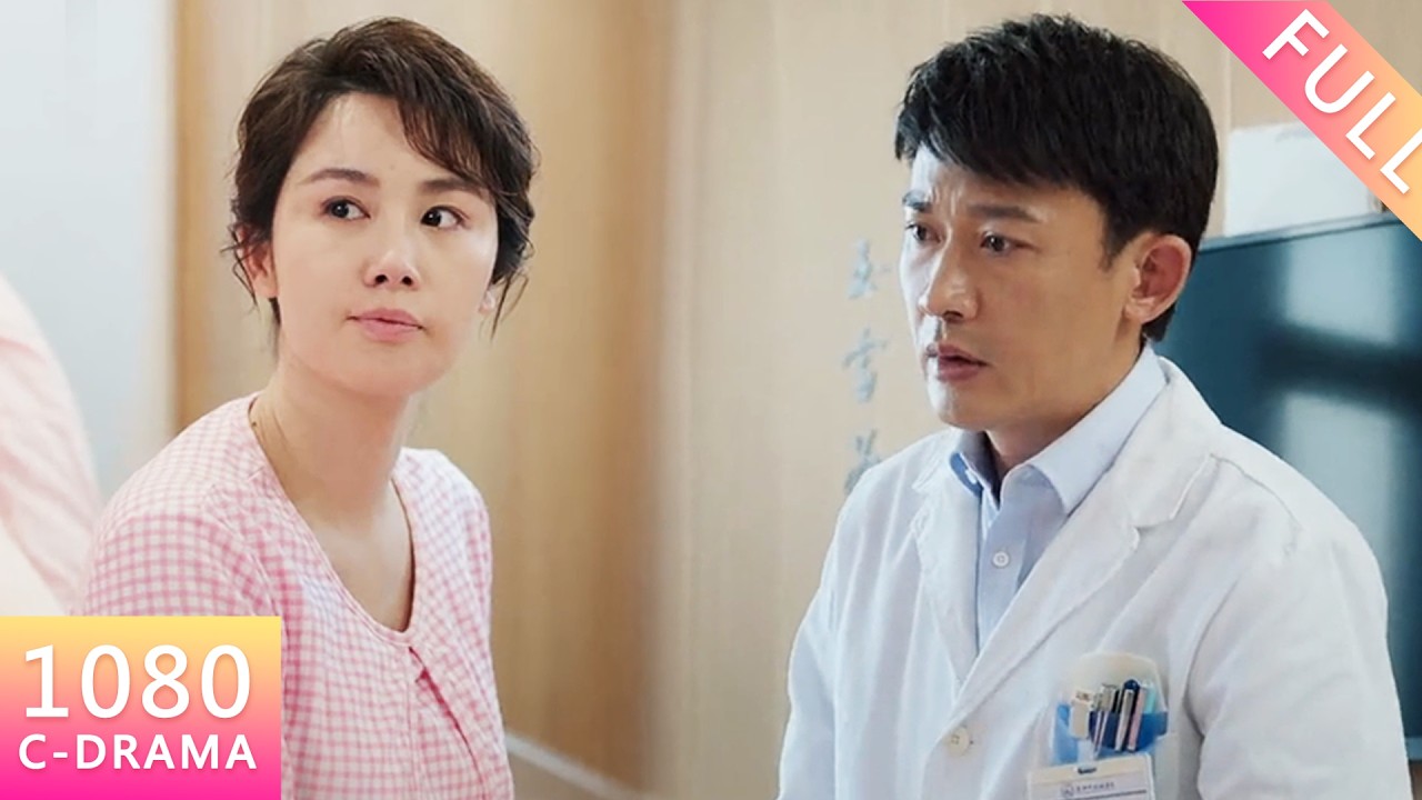 【Chinese Drama】懷孕妻子竟生下混血孩子！丈夫心裡無法忍受，妻子情緒爆發提出離婚！#drama #家庭 #反转
