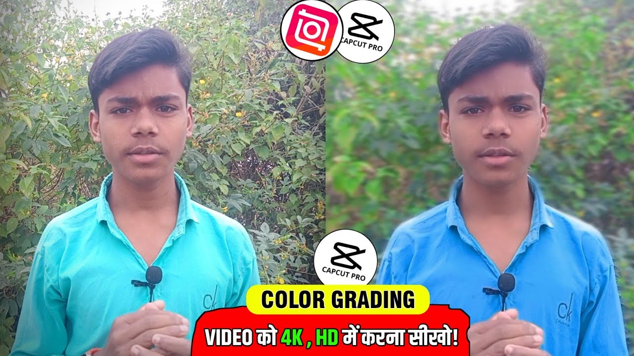 Capcut se video ko 4 k me enhance kaise kare। inshot 4k video editing।video ko 4k HD me karna sikho