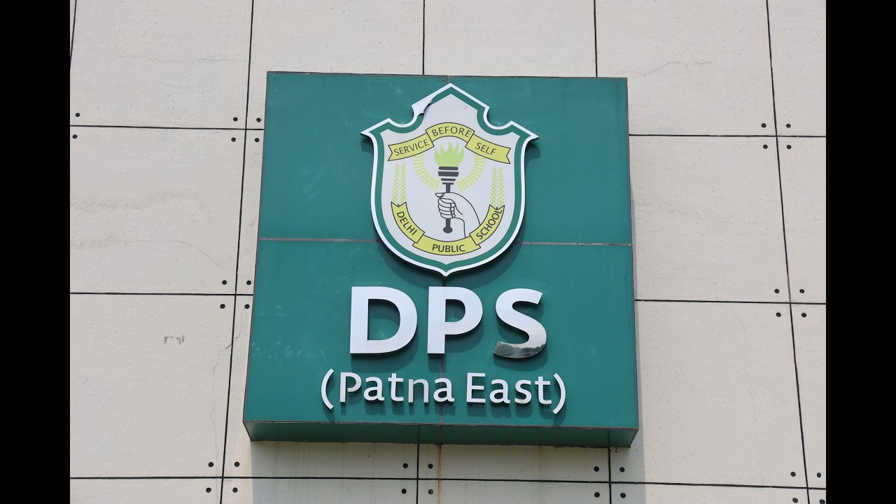 DPS PATNA EAST CAMPUS  VIEW