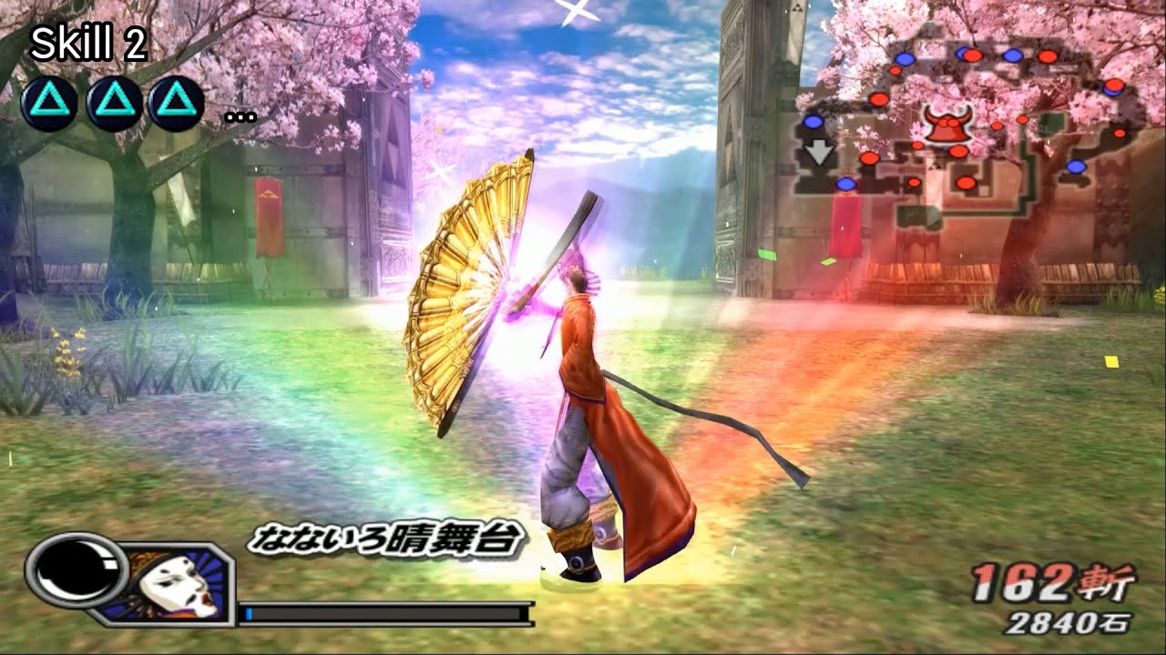 Sengoku BASARA 2 : Heroes | Imagawa Yoshimoto moveset showcase「戦国BASARA2英雄外伝」