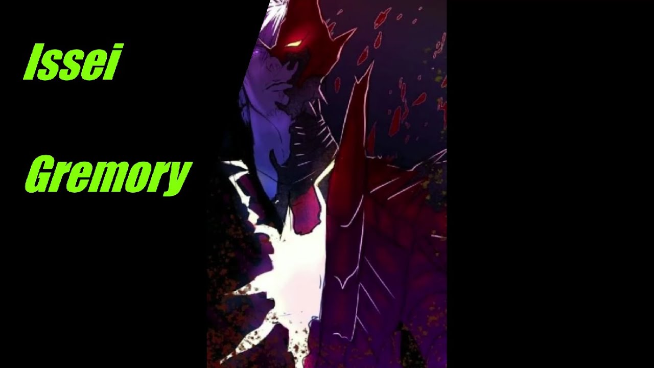 Issei Gremory [ High School Dxd ] -  Parte 1