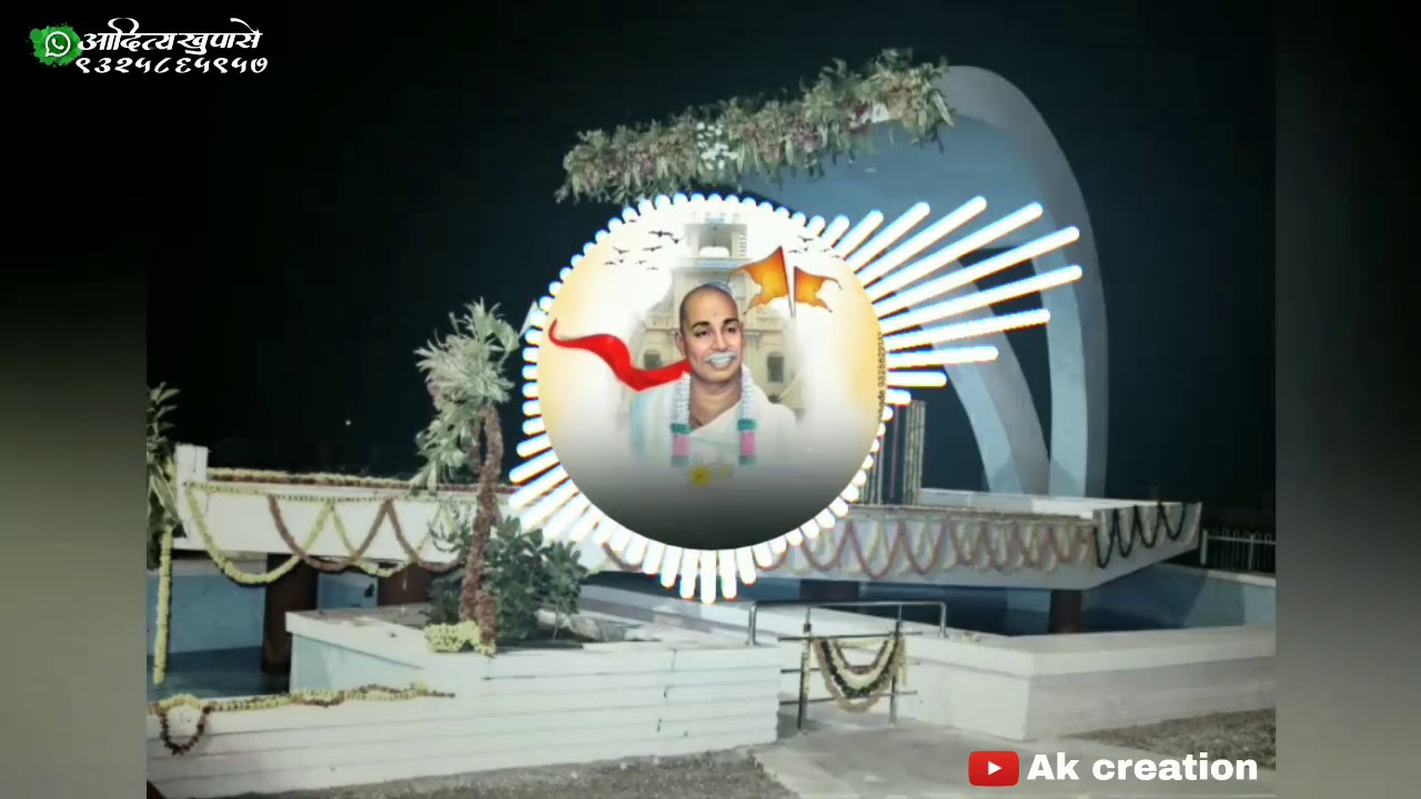 #rashtrasanttukdoji🙏rashtrasant tukdoji maharaj status|new whatsapp status🙏