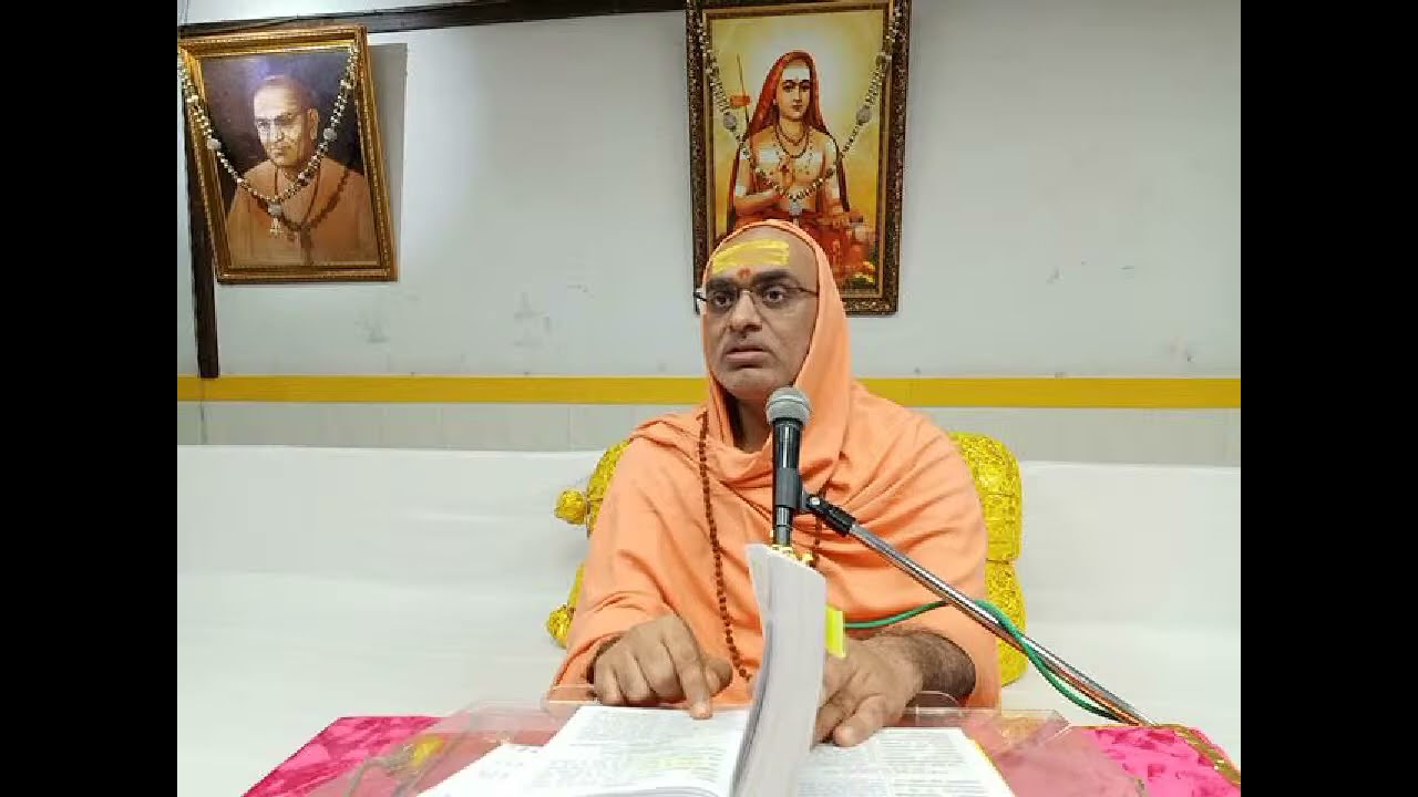 Swadhyaya-Day 23|| Brihdaranykopanishad || PragyananandaPuriji||स्वाध्याय दिन २३||बृहदारण्यक उपनिषद्
