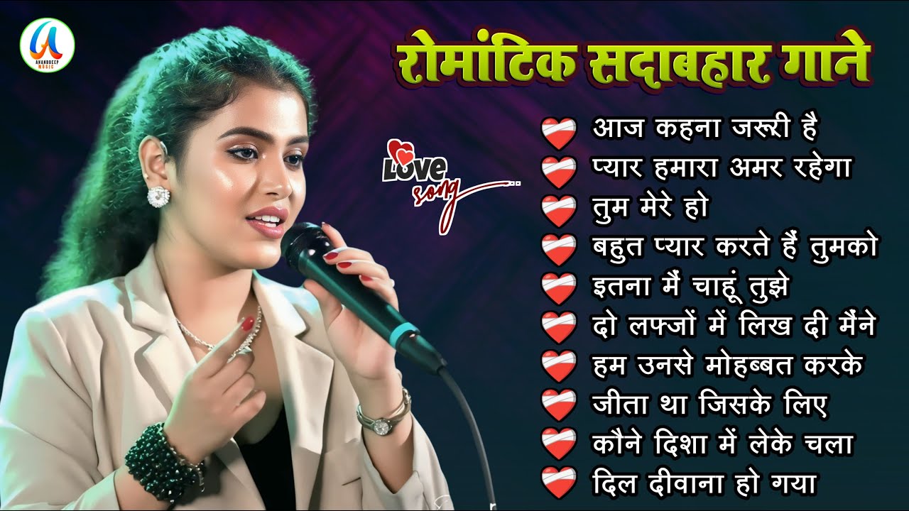 🥀 90’s Sadabahar Sad Songs | #Ankita Bhattacharya Nonstop Emotional Hindi Love Jukebox