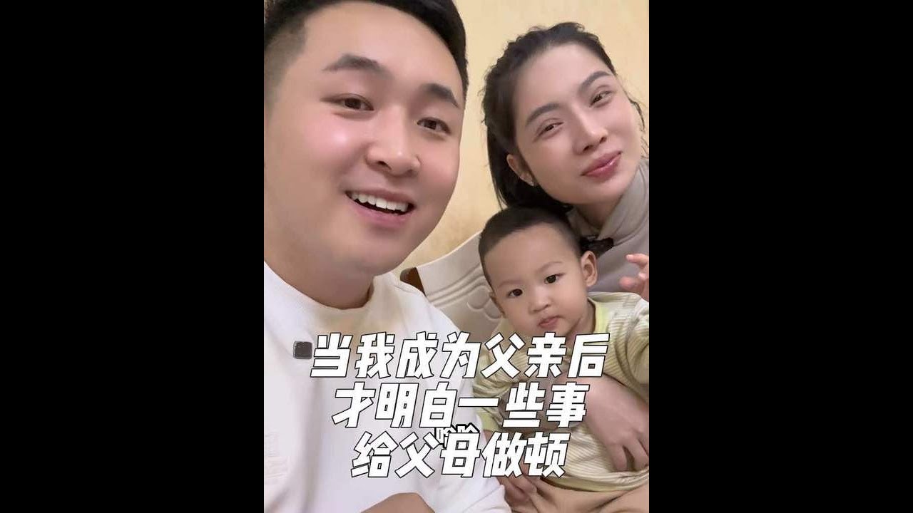 当我成为父亲后，才知道的事情。小时候不明白，为什么大人那么努力，早出晚归、起早贪黑、拼了命的挣钱，家里还是那么穷，长大以后才懂得，原来大部分人，光是养家糊口就已经是用尽全力了。