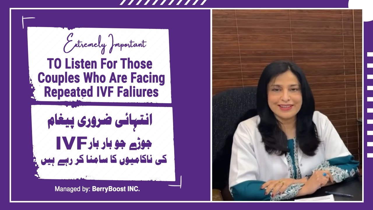 The Key to Successful Embryo Transfer: Endometrial Priming Explained