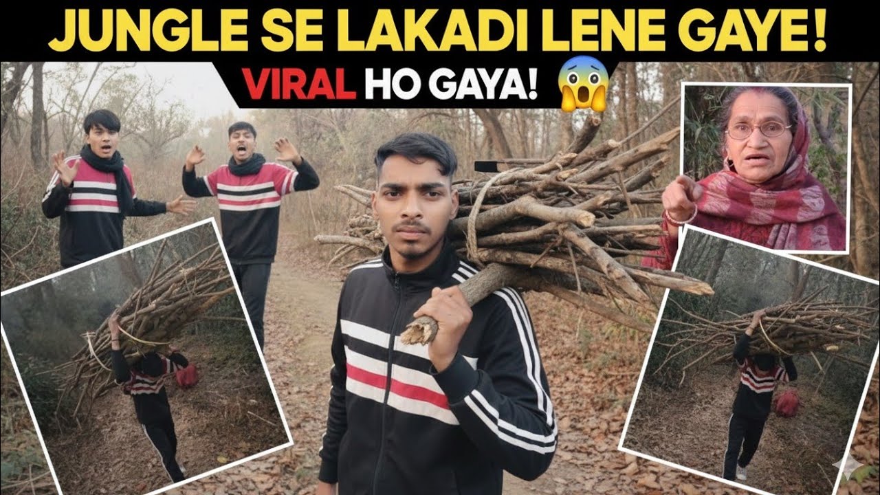  दादी के साथ भाई गये जंगल लकड़ी लाने😲|| बचपन की याद ||pahadi lifestyle vlogs || 