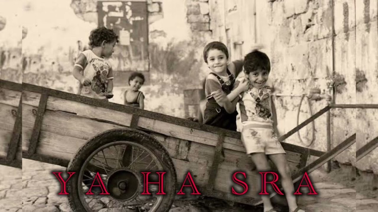 CHINWA SK - YA HASRA - remix @ThisizBaltiofficial  2025