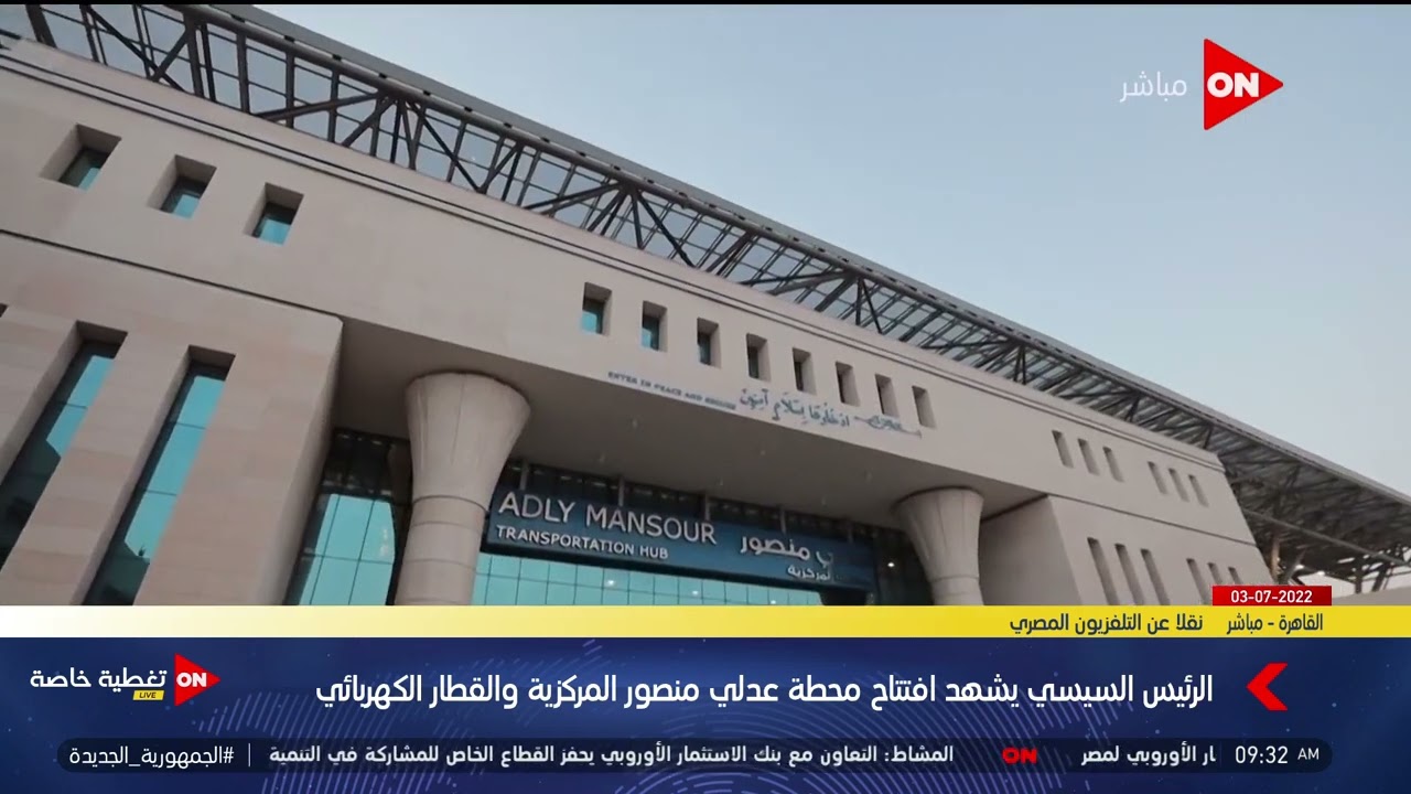 المهندس محمد الدهشوري المدير التنفيذي لشركة