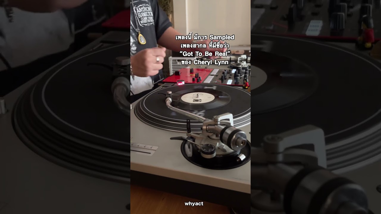 45 Friday #turntable #dj #vinylcollector #djmix #vinylcommunity #hiphop #thaimusic #45rpm #thairap