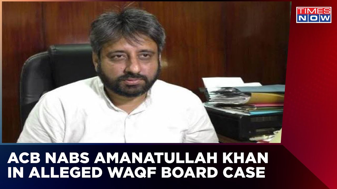ACB Raids AAP MLA Amanatullah Khan In Connection With Irregularities In Waqf Board | Latest News