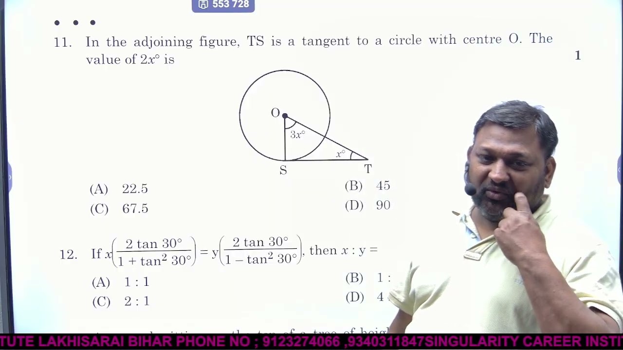 CLASS 10 CBSE PAPER SOLUTUON 2025 ADVANCE