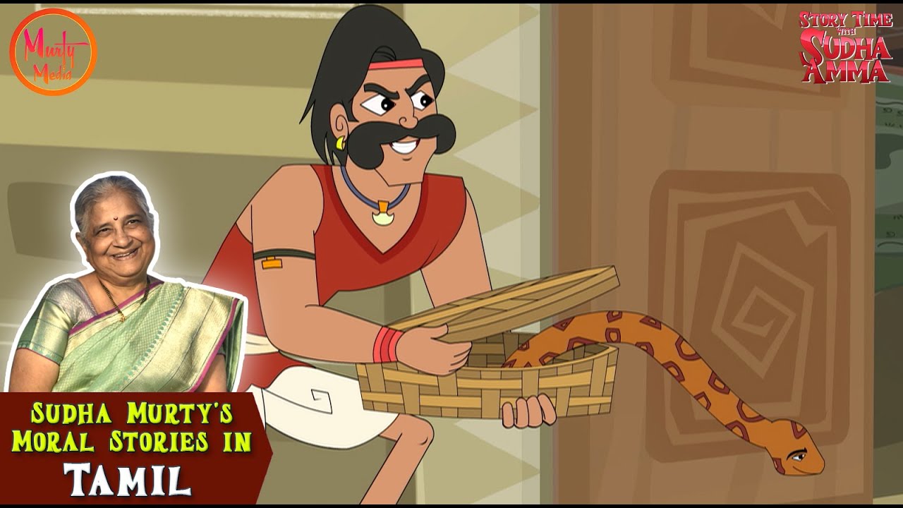 Sudha Murty's Tamil Moral Stories | 08 | Moral Stories In Tamil | Story Time With Sudha Amma