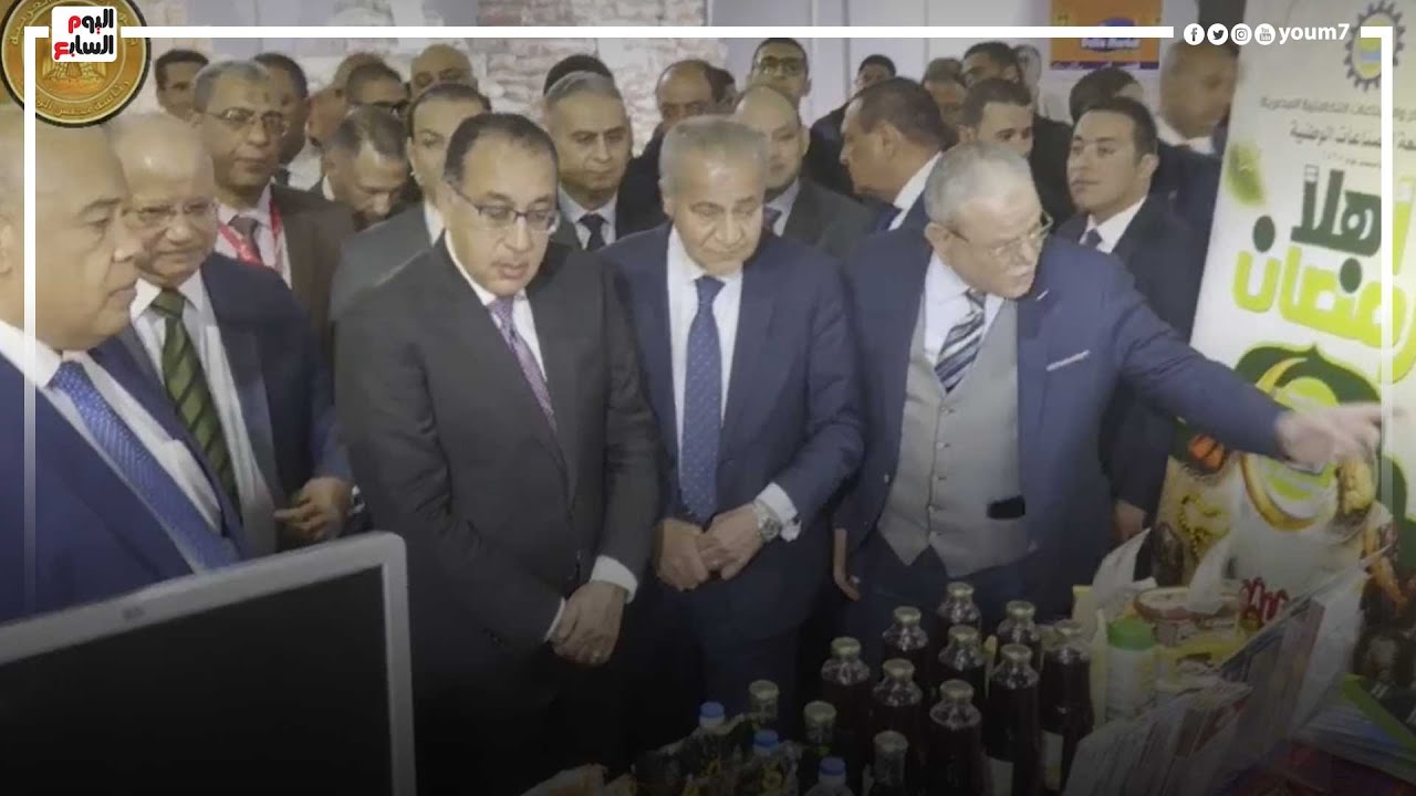رئيس الوزراء يفتتح المعرض الرئيسى 