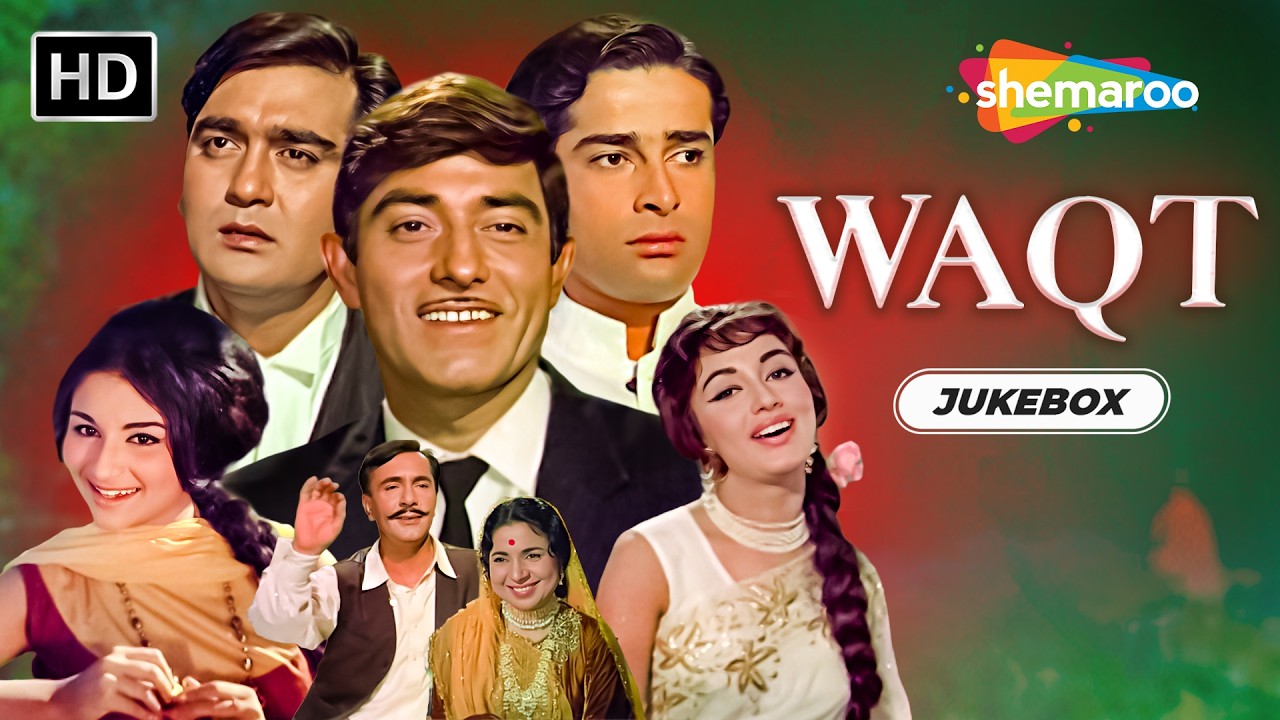 Waqt (1965) Movie Songs Jukebox | Sadhana, Sunil Dutt, Shashi Kapoor | Ravi | Classic Bollywood Hits