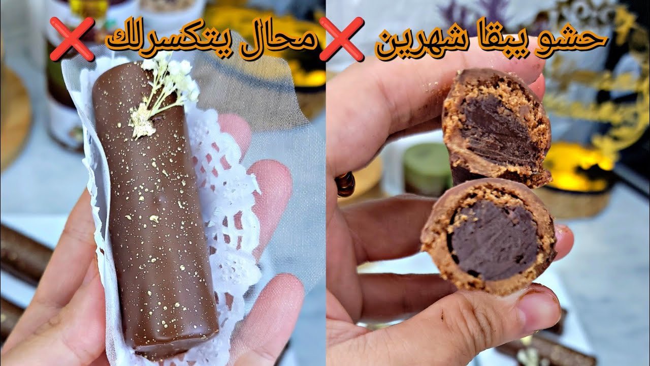#اكسبلور #جديد جميع أسرار نجاح السيقار 👌بحشو بنين  يبقا لاطول مدة راح ديرو بيه حالة  في مناسباتكم💯❌️