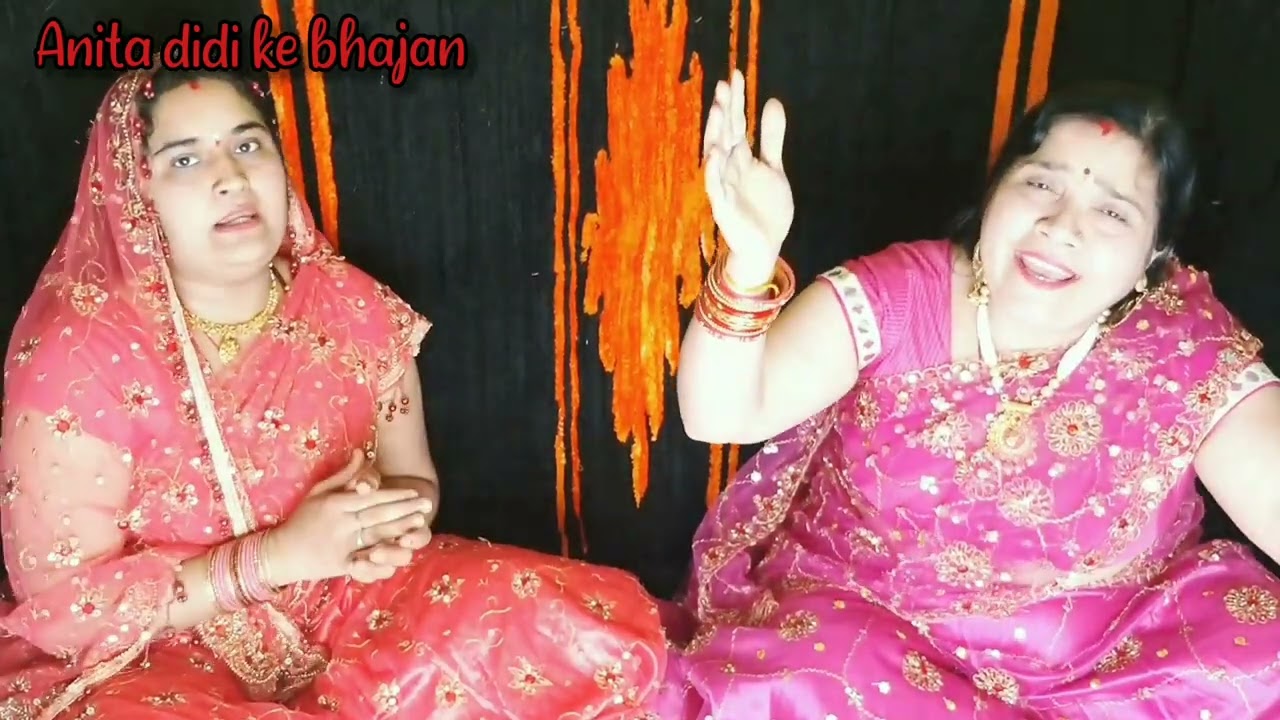 सखी री मैं तो ढूंढ फिरी मुझे कहीं ना मिले भगवान|Sakhi Ri Main To dhundh Firi Mujhe Kahin Na Mile Bha