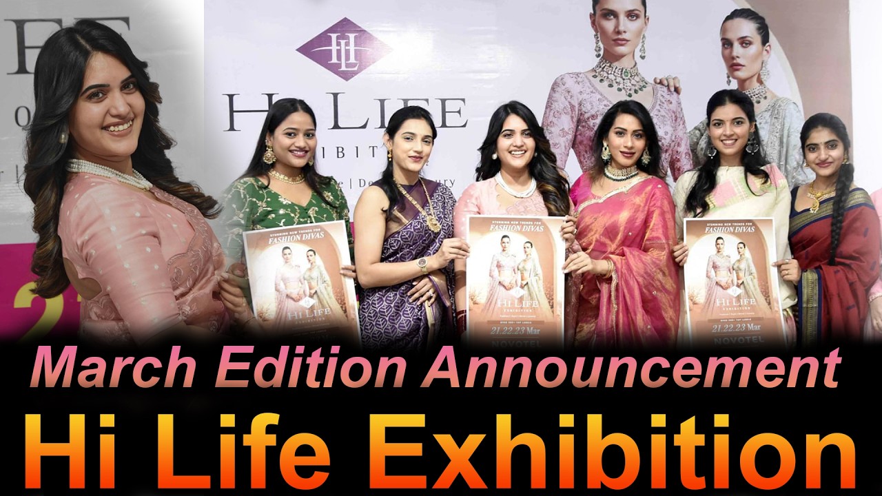 Hi-Life Exhibition March 2026 Date Announcement | Grand Fashion Showcase | FRIDAY TALKS