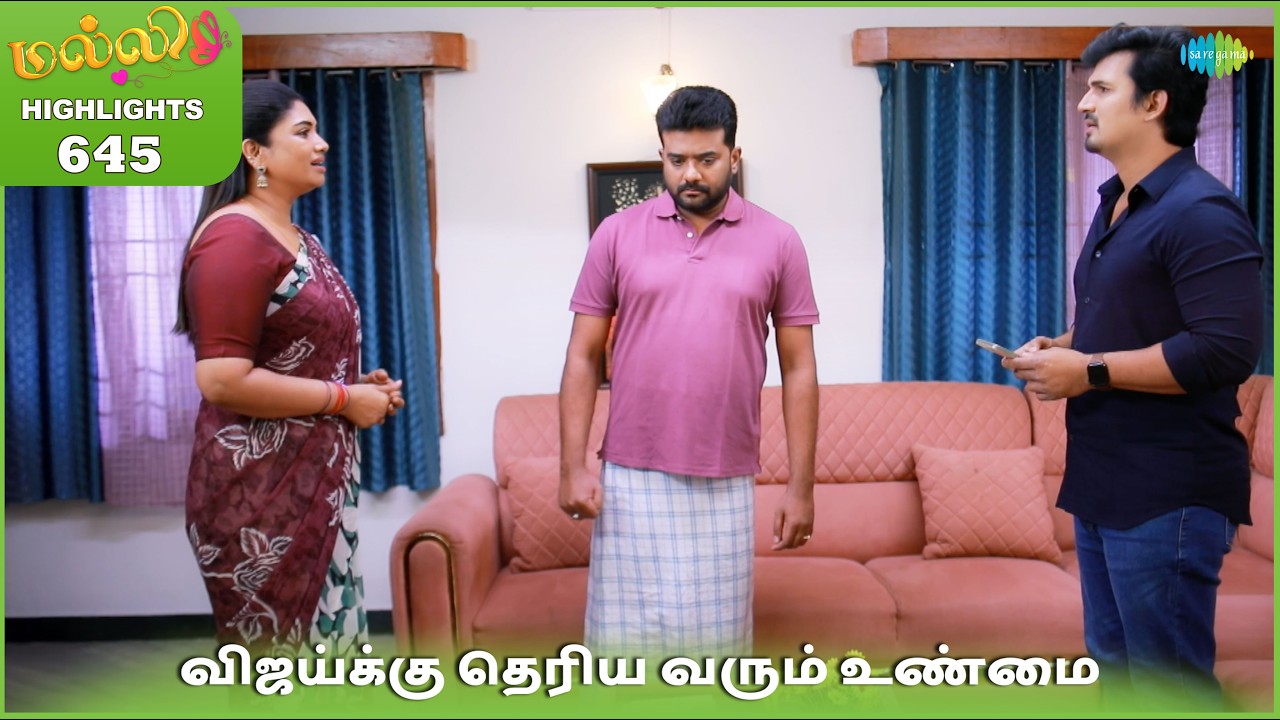 Malli Serial Highlights | Ep 645 | 12th Feb 2026 | Nikitha | Vijay | Saregama Dice TV Shows Tamil