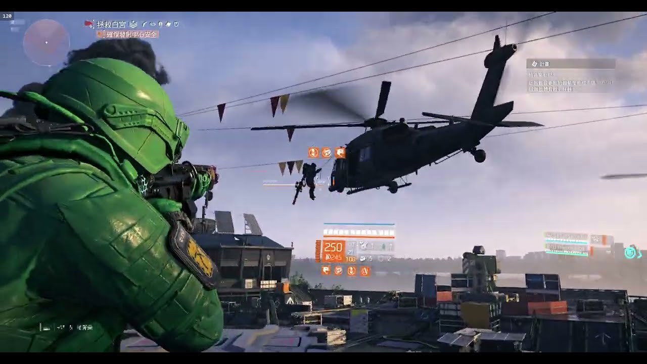 【全境封鎖2】TU26｜靠出血子彈無限循環來應付子彈減少的全域政令是最佳解｜全域活動「伏擊」｜政令進行式輕機槍裝備組+奇特「工匠」面具+惡人背包+GR9虐待狂 ＆ 壓力使然