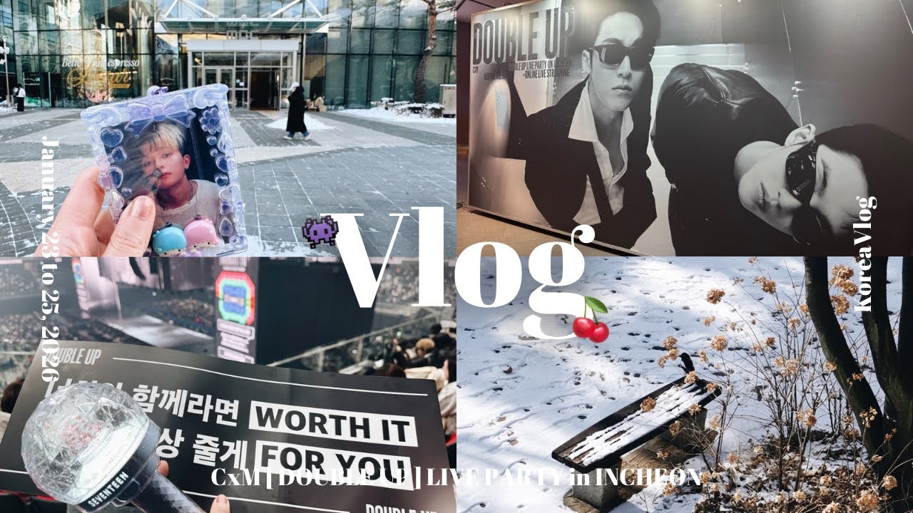 〔 Vlog 〕 CxM DOUBLE UP LIVE PARTY in INCHEON ⌇ 韓国遠征 ⌇ SEVENTEEN ⌇ Carat ⌇ ウマチュンサノク ⌇ ONE OR  EIGHT