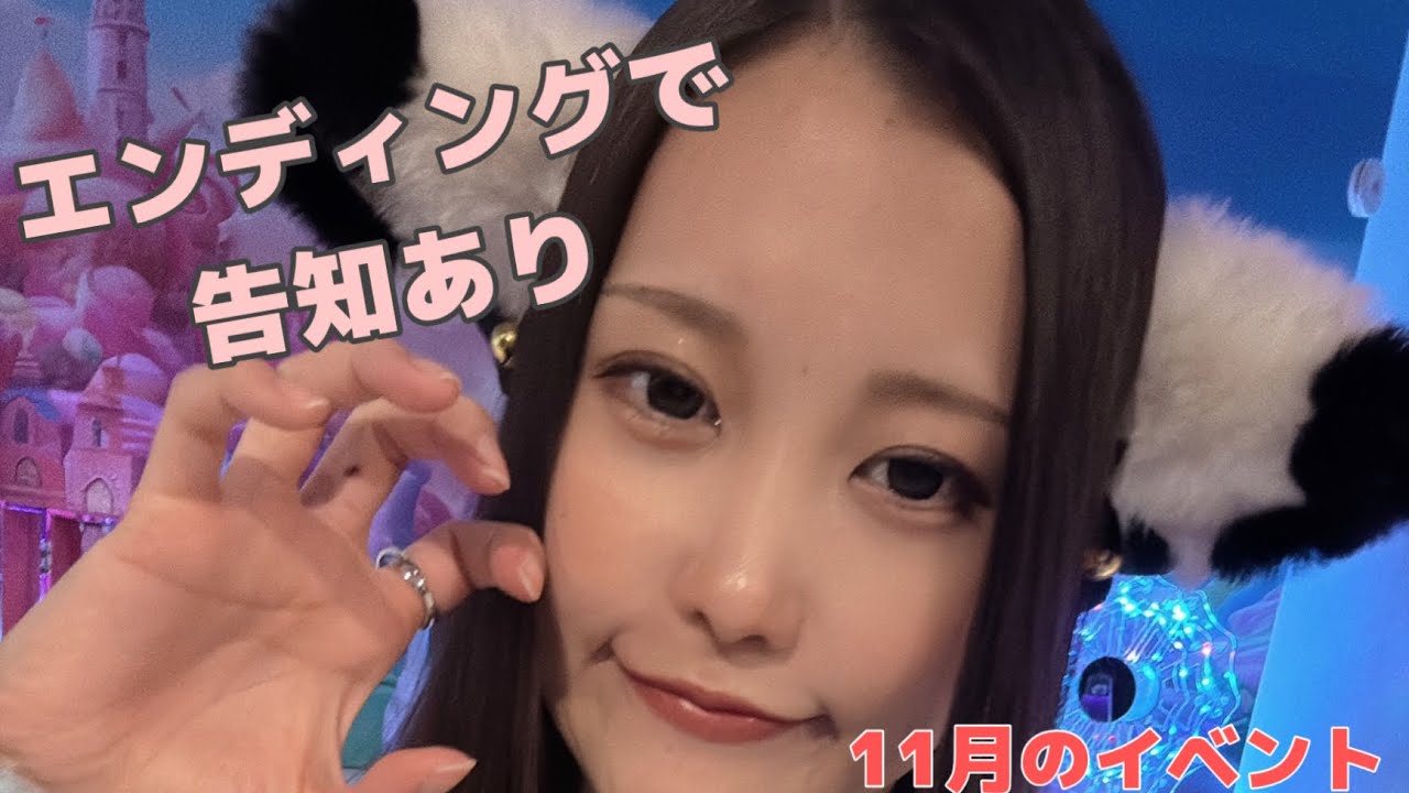 【久しぶりのあもちゃん】好きなYouTube発表と声マネもしてもらったよ！